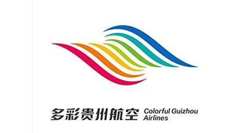 貴州航空機(jī)械